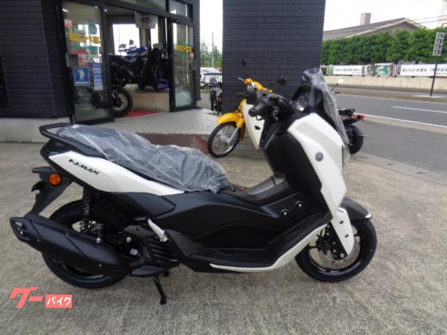 ＮＭＡＸ