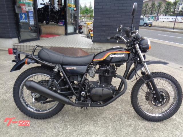 ２５０ＴＲ