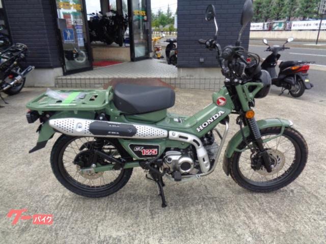 ＣＴ１２５ハンターカブ