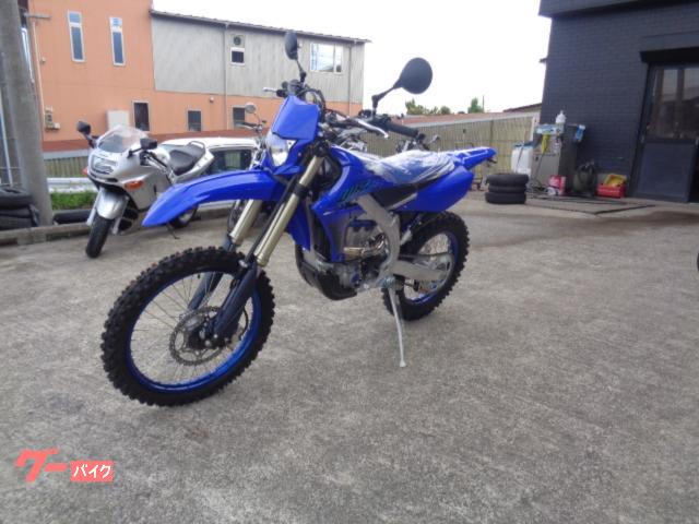 ヤマハ WR250F｜（有）ライダーズサロン 大泉｜新車・中古バイク