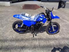 ヤマハ　ＰＷ５０