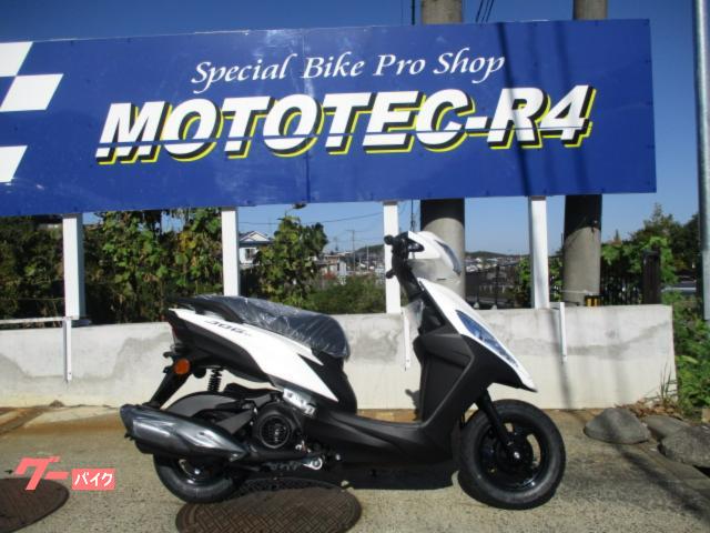 ジョグ１２５