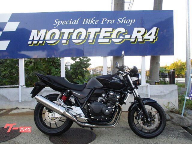 ＣＢ４００Ｓｕｐｅｒ　Ｆｏｕｒ　登録済み未使用車