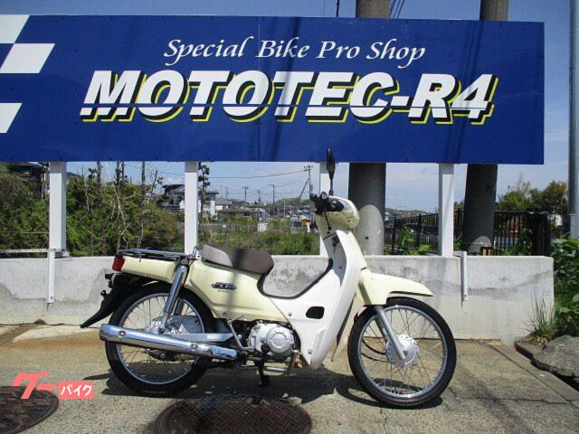 スーパーカブ５０