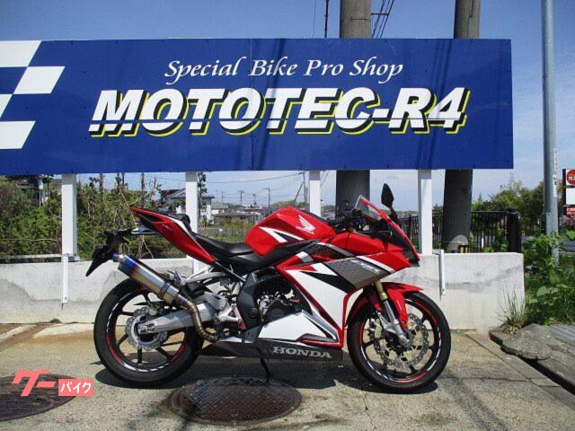 ＣＢＲ２５０ＲＲ　スリップオンマフラー　スライダー