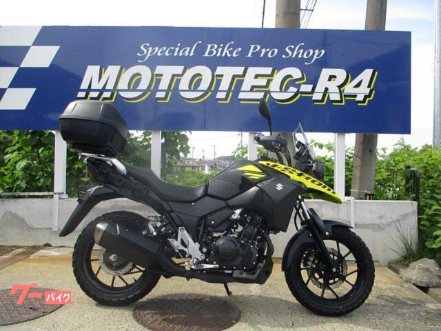 Ｖ−ストローム２５０　ＧＩＶＩリヤＢＯＸ　グリップヒーター