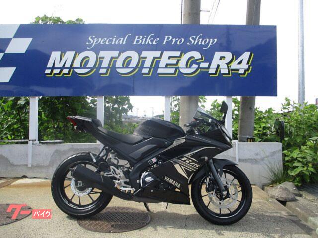 ＹＺＦ−Ｒ１５