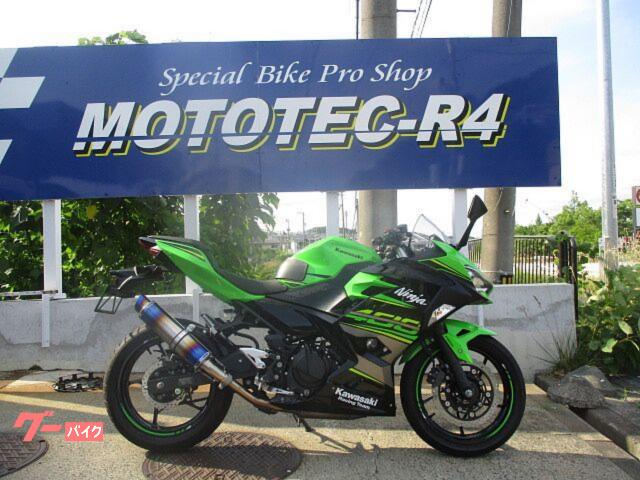 Ｎｉｎｊａ　４００　ＥＴＣ　スライダー　スリップオンマフラー