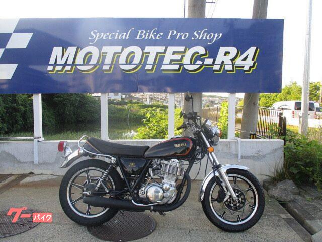 ＳＲ４００　ＦＣＲ　キャストホイール　マフラー　その他カスタム多数