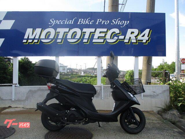 アドレスＶ１２５Ｓリミテッド　グリップヒーター　ハンドルカバー　シートヒーター