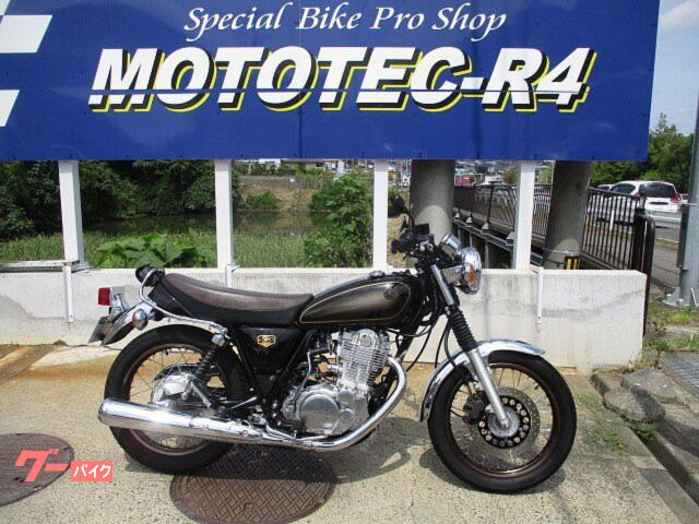 ＳＲ４００　ＥＴＣ装備済み