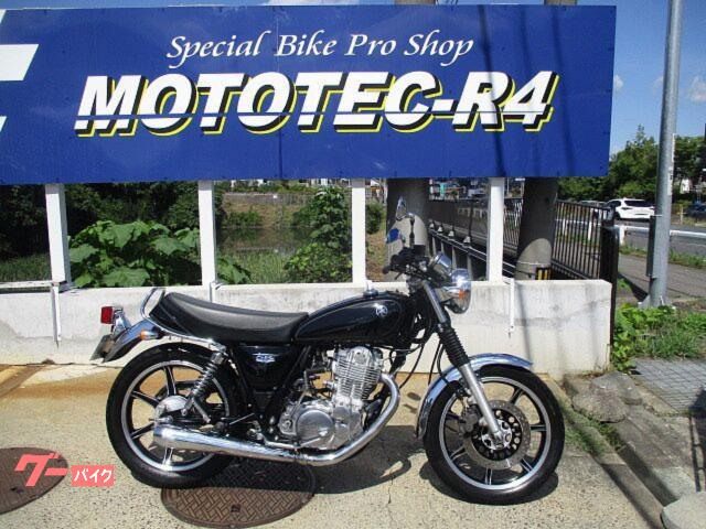 ＳＲ４００　キャストホイール　スリップオンマフラー　ＵＳＢ装着済み