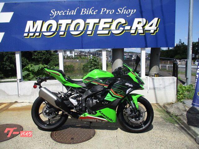 ニンジャＺＸ−４Ｒ　ＳＥ
