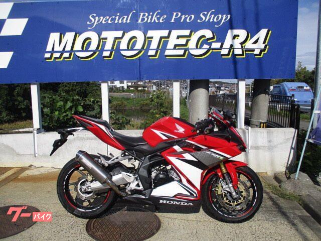 ＣＢＲ２５０ＲＲ　モリワキスリップオン