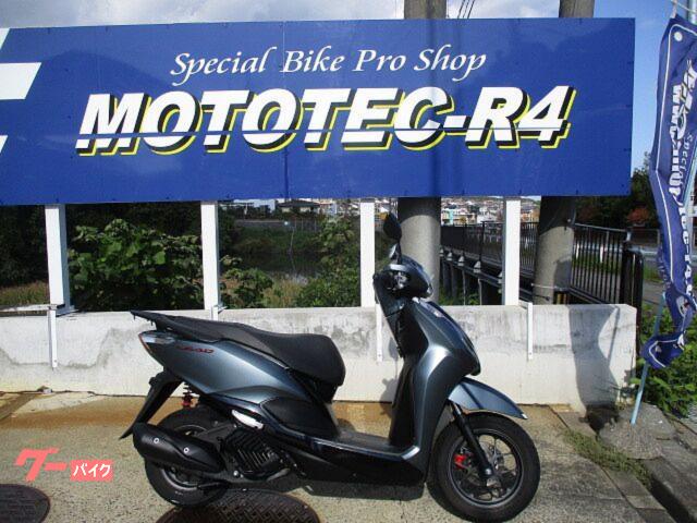リード１２５　ワンオーナー
