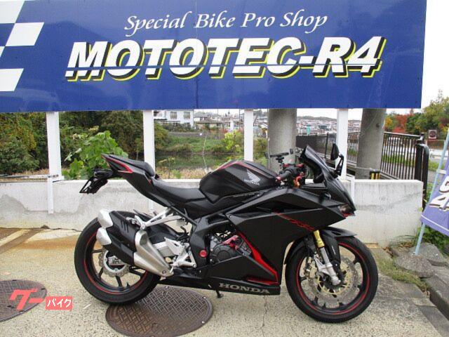 ＣＢＲ２５０ＲＲ　フェンダーレスキット　スライダー