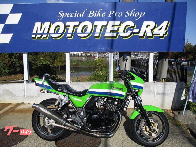 ＺＲＸ４００　ＥＴＣ　フルエキ　フェンダーレス他