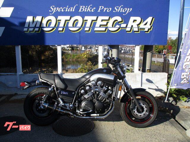 ＶＭＡＸ　ＶＰ２０　１２００最終モデル