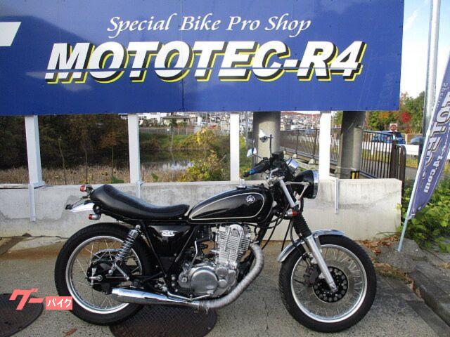 ＳＲ４００　ＰＲＥＮＵＳマフラー　スワローハンドル