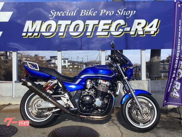 ＣＢ１３００Ｓｕｐｅｒ　Ｆｏｕｒ