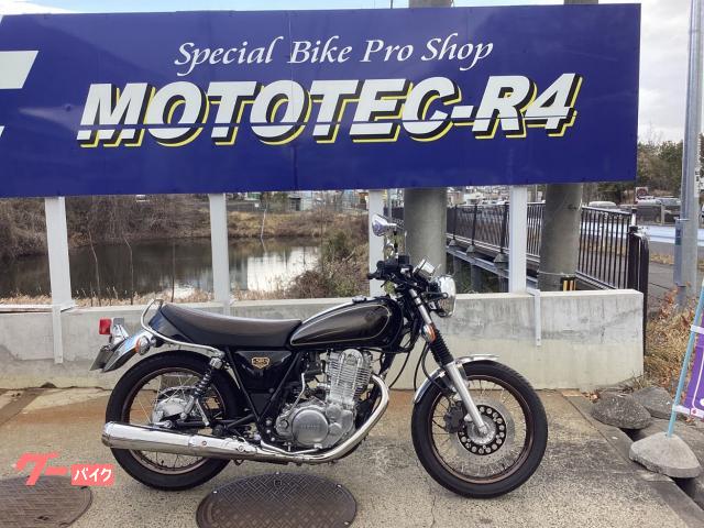 SR400 リミテッド パフォーマンスダンパー付