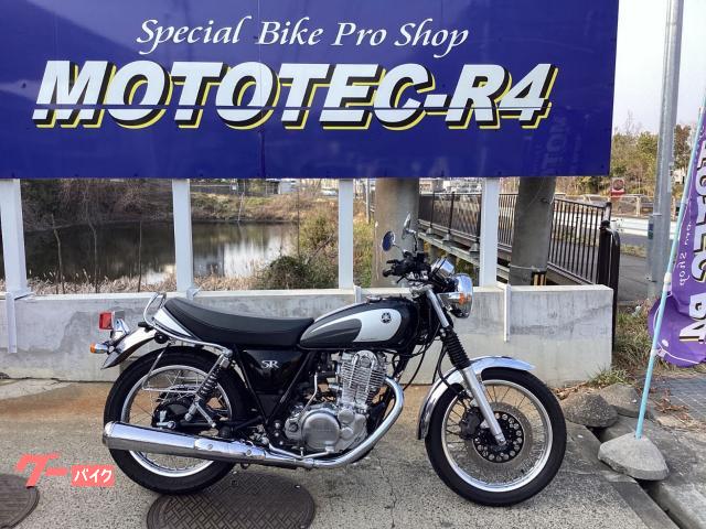 ＳＲ４００　ＥＴＣ２．０　前後ドラレコ
