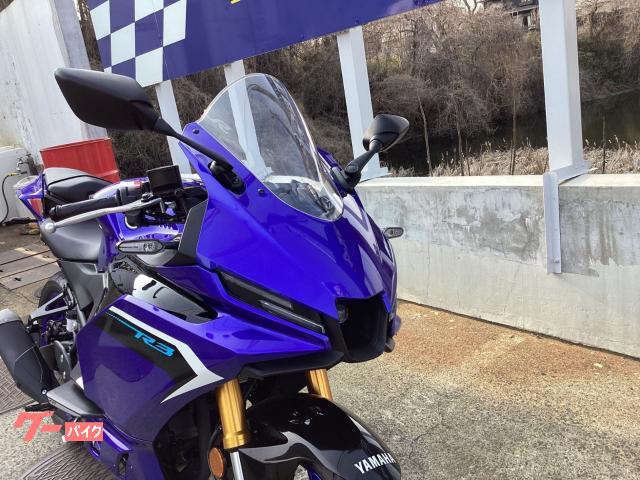 ヤマハ YZF－R3 ワンオーナー フェンダーレス｜MOTOTEC