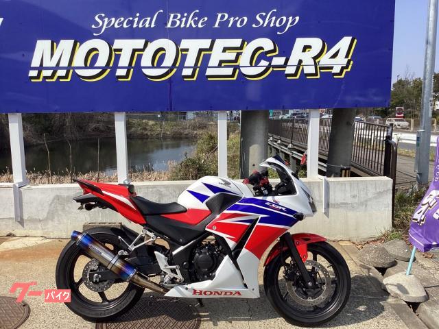 ＣＢＲ２５０Ｒ