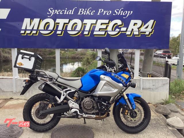 ＸＴ１２００Ｚスーパーテネレ　トップケース　ＥＴＣ　エンジンガード　フォグランプ
