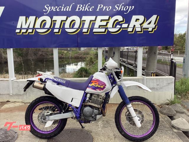 ヤマハ TT250R Raid ETC|MOTOTEC-R4 (株 ヤマハ TT250R Raid ETC|MOTOTEC-R4 (株