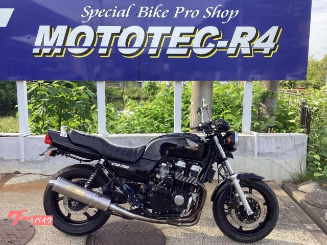 ＣＢ７５０　バックステップ　フェンダーレス　エンジンガード