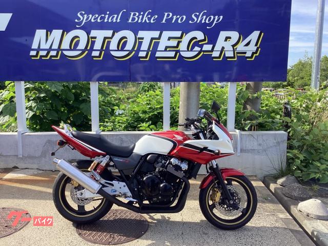 ＣＢ４００Ｓｕｐｅｒ　ボルドール　フェンダーレスキット