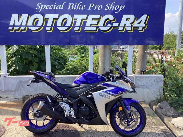 ＹＺＦ−Ｒ２５