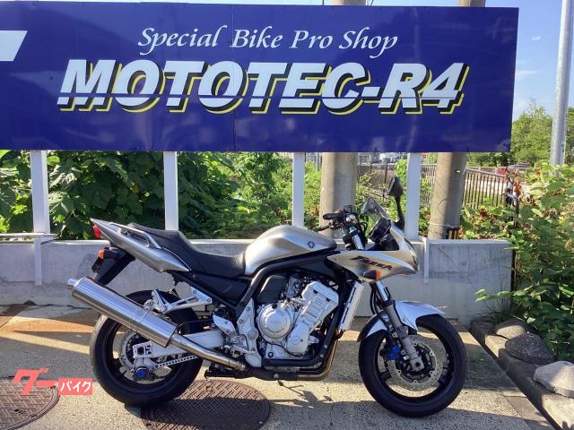 ＦＺＳ１０００