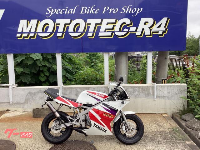 ヤマハ TZM50R｜MOTOTEC－R4 （株）モトテック｜新車