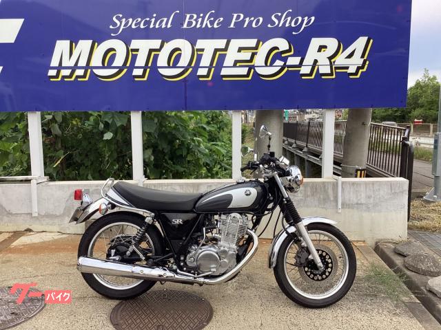 ＳＲ４００　ファイナルエディション　スマホホルダー　ＵＳＢ