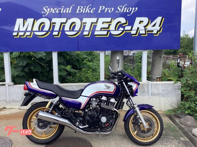 ＣＢ７５０