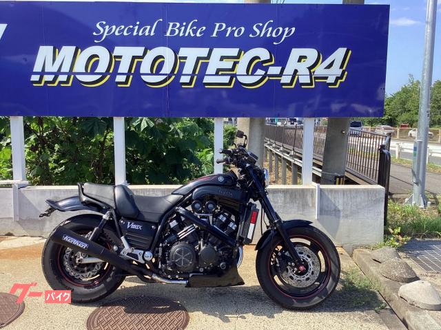 ＶＭＡＸ　ＥＴＥ　サスペンション　スリップオンマフラー