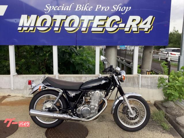 ＳＲ４００