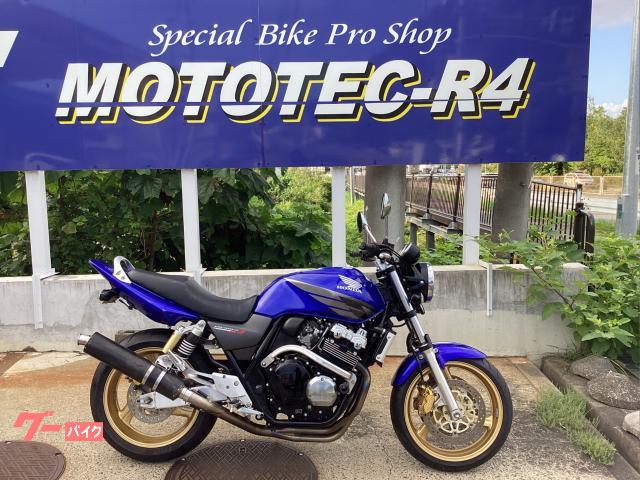 ＣＢ４００Ｓｕｐｅｒ　Ｆｏｕｒ　ＶＴＥＣ　ＳＰＥＣ３