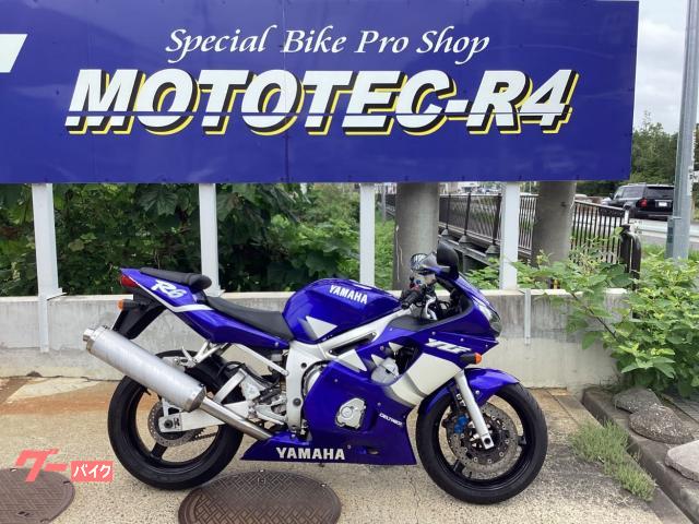 ＹＺＦ−Ｒ６