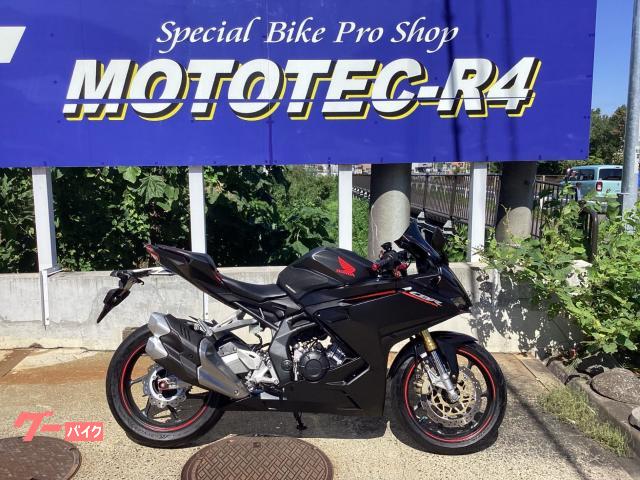 CBR250RR