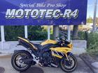 �٣ڣơݣң����᡼�������ץ����գӥ��󥿡����顼