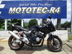 ホンダ　ＣＢ４００Ｓｕｐｅｒ　ボルドール