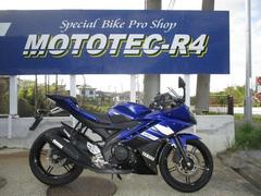 ヤマハ　ＹＺＦ−Ｒ１５　ＹＳＰ取り扱いモデル