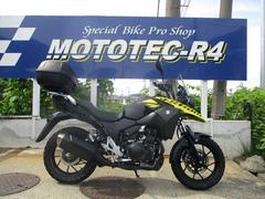 スズキ　Ｖ−ストローム２５０　ＧＩＶＩリヤＢＯＸ　グリップヒーター