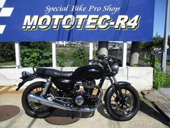 ホンダ　ＧＢ３５０