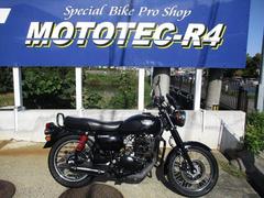 カワサキ　Ｗ１７５　エンジンガード　ＹＳＳリヤサス