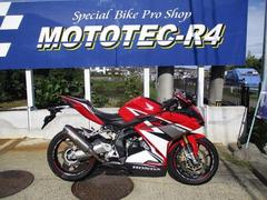 ホンダ　ＣＢＲ２５０ＲＲ　モリワキスリップオン