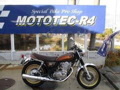 ヤマハ　ＳＲ４００　ＳＲ４００　４０周年記念モデル　グリップヒーター